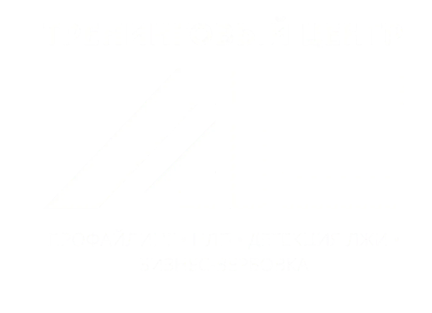 Логотип